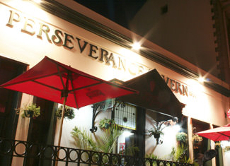 perseverance_tavern